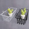 Wall Grid Panel Basket Display Shelf Storage Rack 9.2"x3.9"x3.1" Pack of 2 (White)