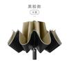 Tri-fold Automatic Reverse Umbrella, Hemming Reflective LED Umbrella Can Be Added