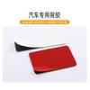 For Bmw E46 E36 G20 E90 E60 F30 F10 E39 X1 M Performance 3D Aluminum Car Styling Sticker Body Trunk Decoration Decal Accessories