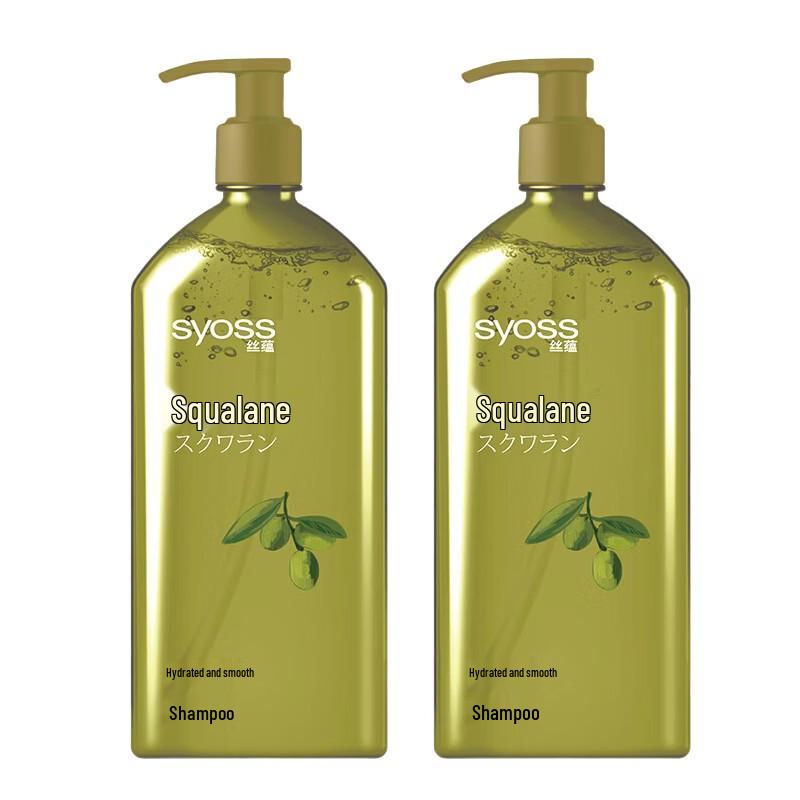 Syoss Hydrating Smoothing Shampoo 680ml