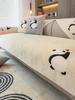 Nordic Style Sofa Cover Cushion Pillowcase Shanier Sofas Towel Is Non Slip Embroidered Sofa Cover Dustproof for Household Use