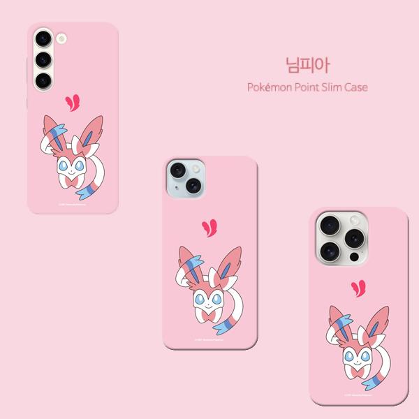 

Тонкий чехол для мобильного телефона Coquad Pokemon Point Galaxy S23, популярный корейский чехол