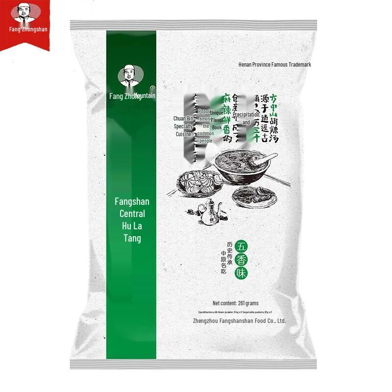 Fang Zhongshan Instant Henan Hula Soup Mix