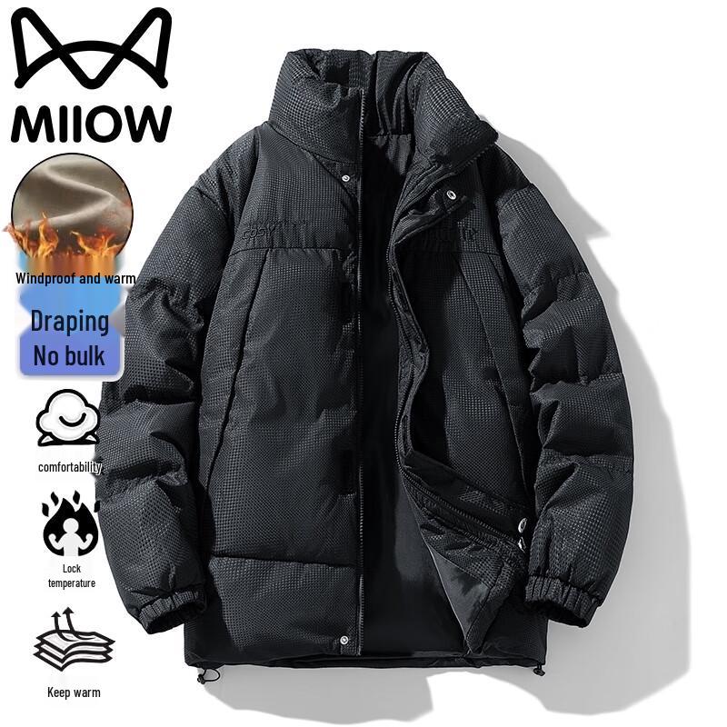 Mao Ren Men's Warm Stand Collar Padded Jacket