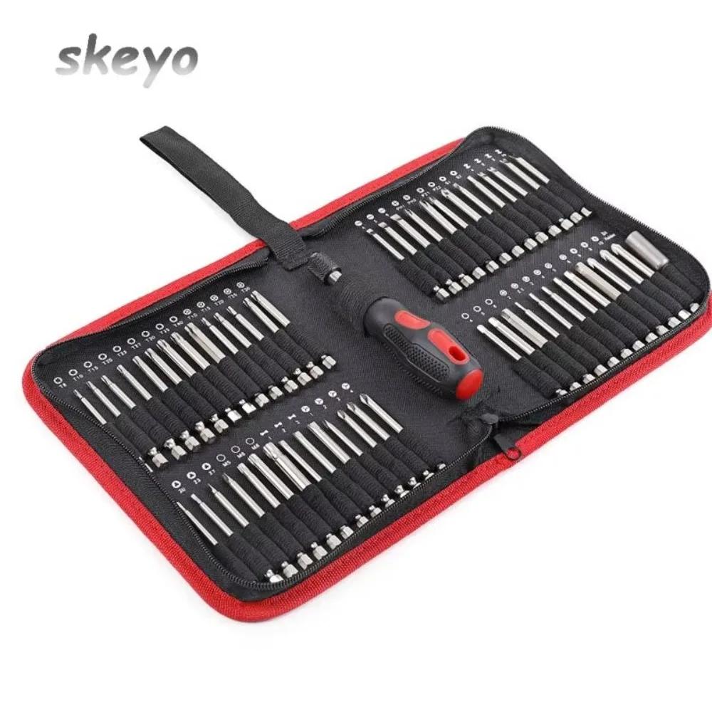 Repair 55 Pieces Extra Long Bits Set S2 Steel HRC55-60 Cross Torx Star Hex Bit Magnetic Screwdriver 75mm Length Bag Packing