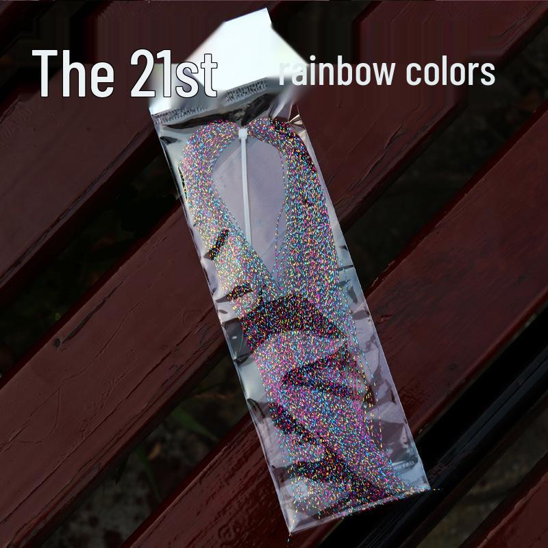 Colorful Spiral Silk Bait & Hook Tying Material