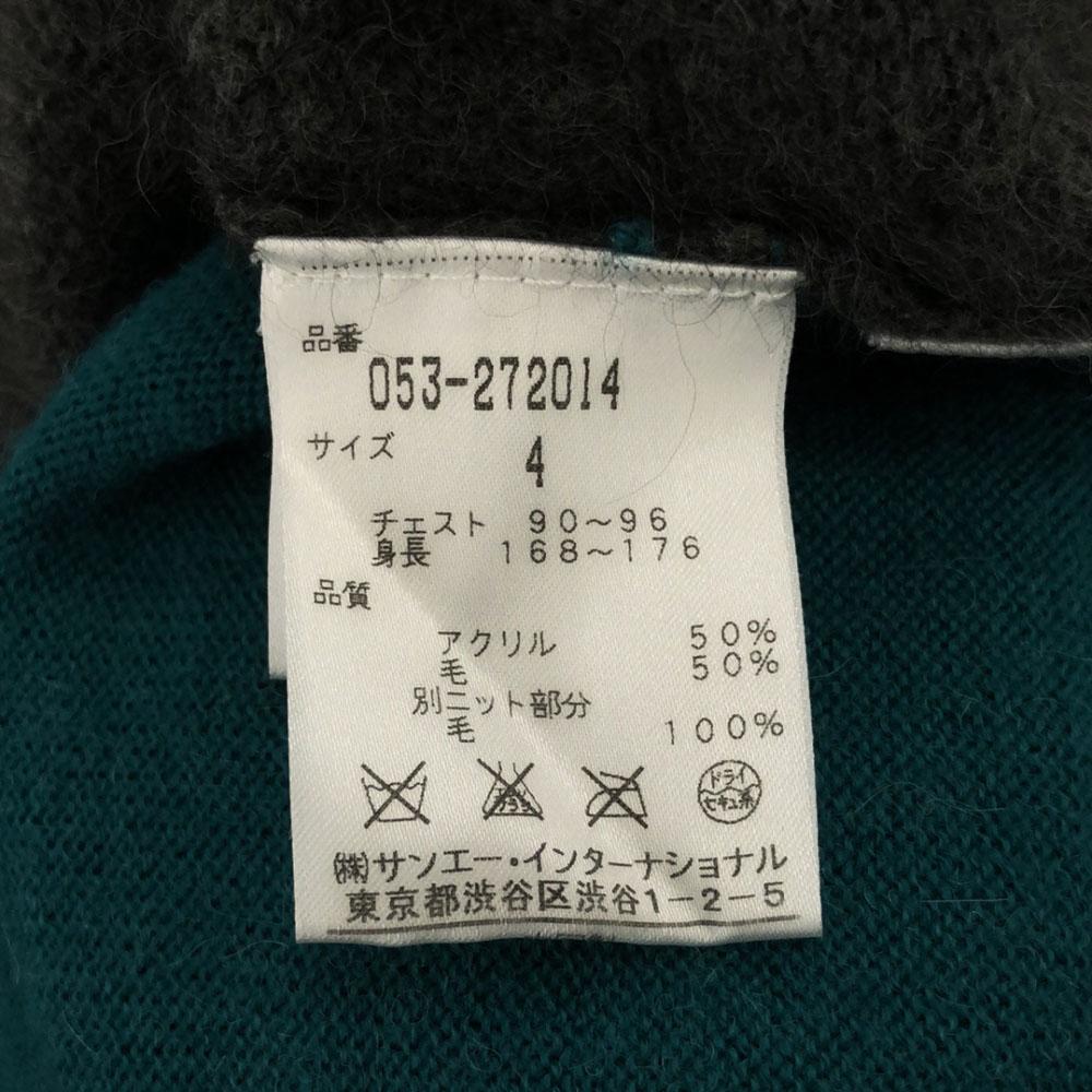 Pearly Gates Golf Long Sleeve Knit Cardigan 4 Gray X Green Sweater Men's Used