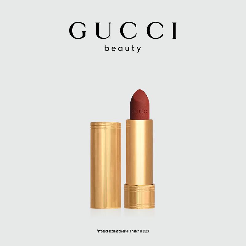 

GUCCI Rouge à Lèvres Voile Velvet Matte Lipstick 3.5g