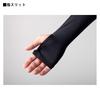 Daiwa ICEDRY Arm Covers with Finger Light Size M Slits, DA-7725, Gray,