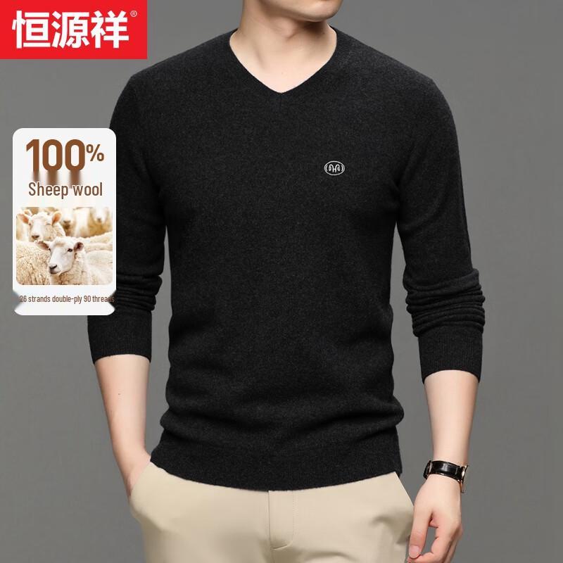 Hengyuanxiang Men's 100% Pure Wool V-Neck Pullover Sweater