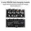 4-way PD65W Fast Charging Module Type-C USB-A Interface Support PD3.0/2.0 QC3.0/2.0 FCP AFC DC5.5*2.5/DC5.5*5.1 Input