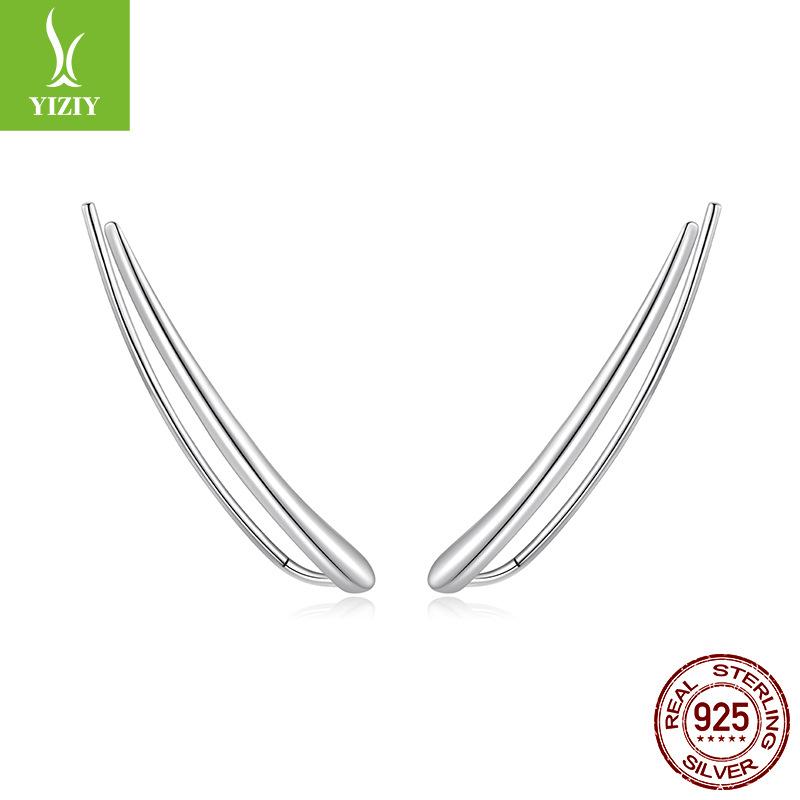 Personalized Long Ear Stud Earrings, Simple And High-End Royal Sister Style S925 Sterling Silver Stud Earrings.