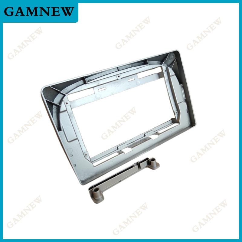 10 Inch Car Frame Fascia Adapter Android Audio Dash Fitting Panel Kit For Nissan Paladin 2004-2013