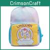New Cute Cartoon Kids Backpack For Kindergarten Boys And Girls With Large Capacity