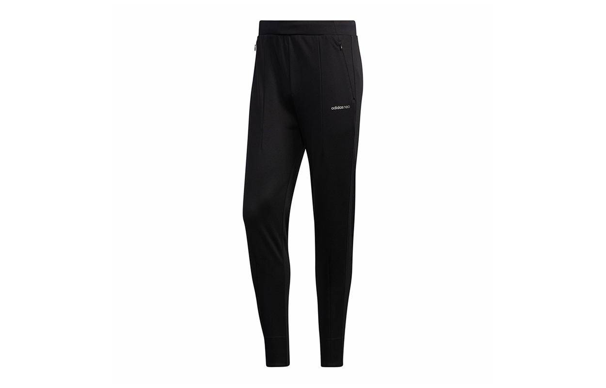 Adidas Neo Sweatpants Men s Black GJ8747 S