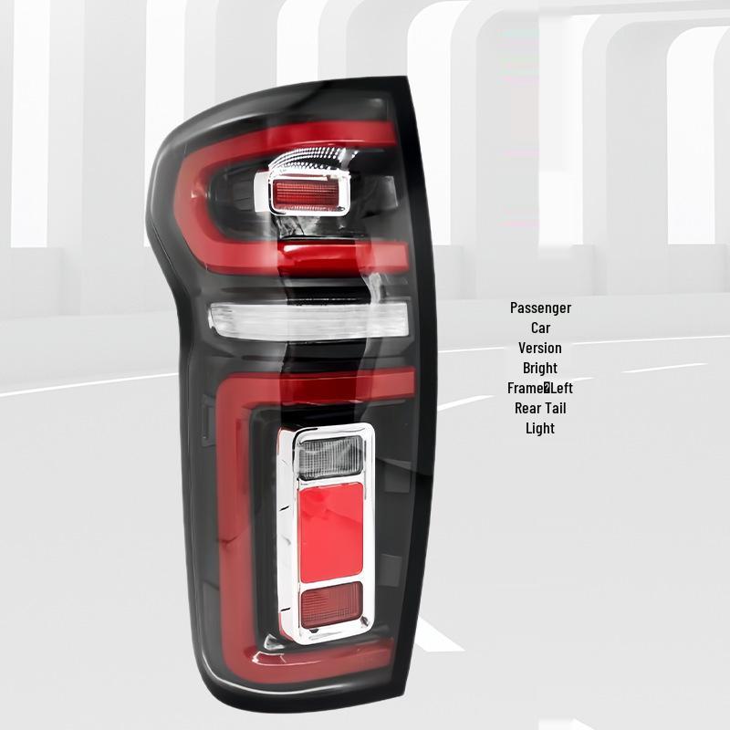 Great Wall Po Rear Tail Light Assembly for Commercial and Passenger Editions - Off-Road Edition Tail Light Cover and Housing (Left and Right).