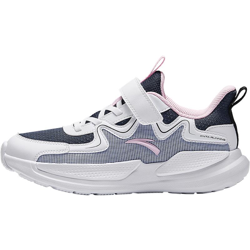 Anta Kids Fabric Trendy Comfortable Versatile Sports Lightweight Shock Absorbing Low Top Running Shoes Kids sneaker A22445555-1
