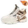 Men's shoes winter velvet high-top sports shoes men's trend versatile thick-soled thickened thermal cotton shoes men