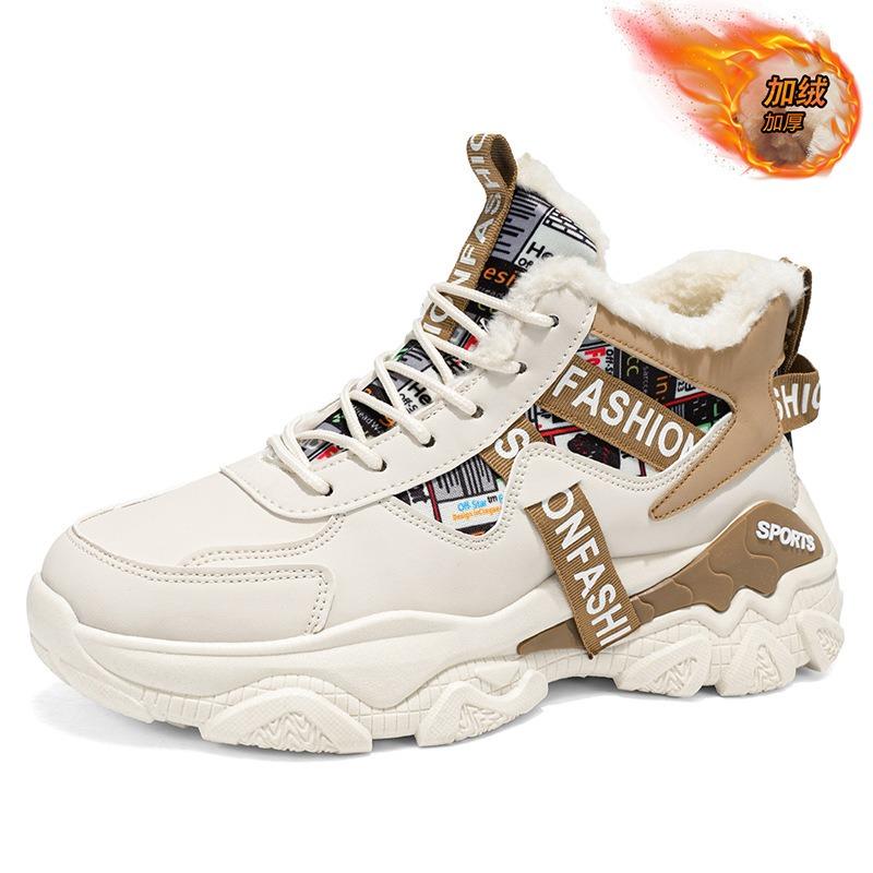 Men's shoes winter velvet high-top sports shoes men's trend versatile thick-soled thickened thermal cotton shoes men