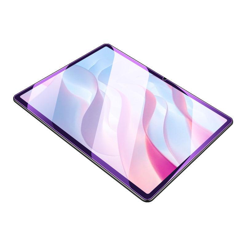 Honor Tablet X9 11-Inch Tempered Glass Screen Protector: Frosted, Explosion-Proof, Full HD.