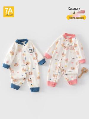 Apple Bear Baby Romper: Spring Pajamas, Pure Cotton, Tagless Jumpsuit, A-Class Crawling Clothes.