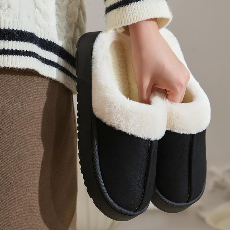 Cotton Slippers Women's Autumn and Winter Home Non-slip Warm Plush Cotton Shoes Men's Supermarket
