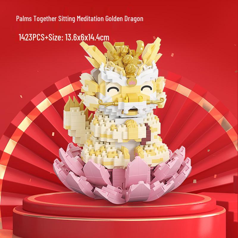 Year of the Dragon Micro-Particle Building Blocks: Auspicious Lion & Dragon Set - Spring Festival Gift