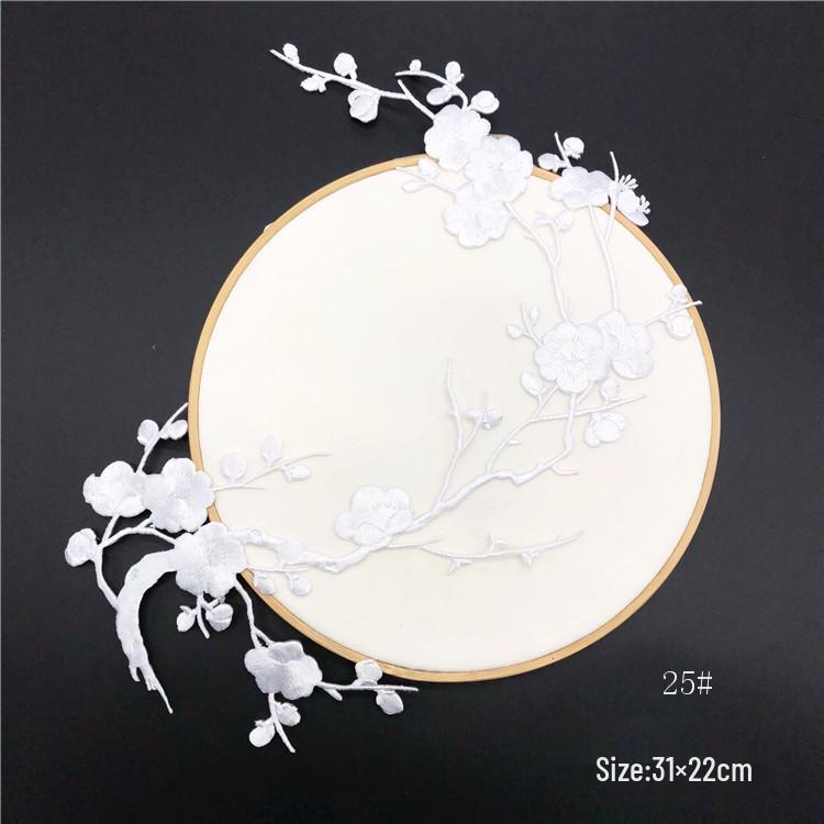 Plum Blossom Embroidery Cheongsam Patch - Chinese Style Decorative Flower Cloth Embellishment