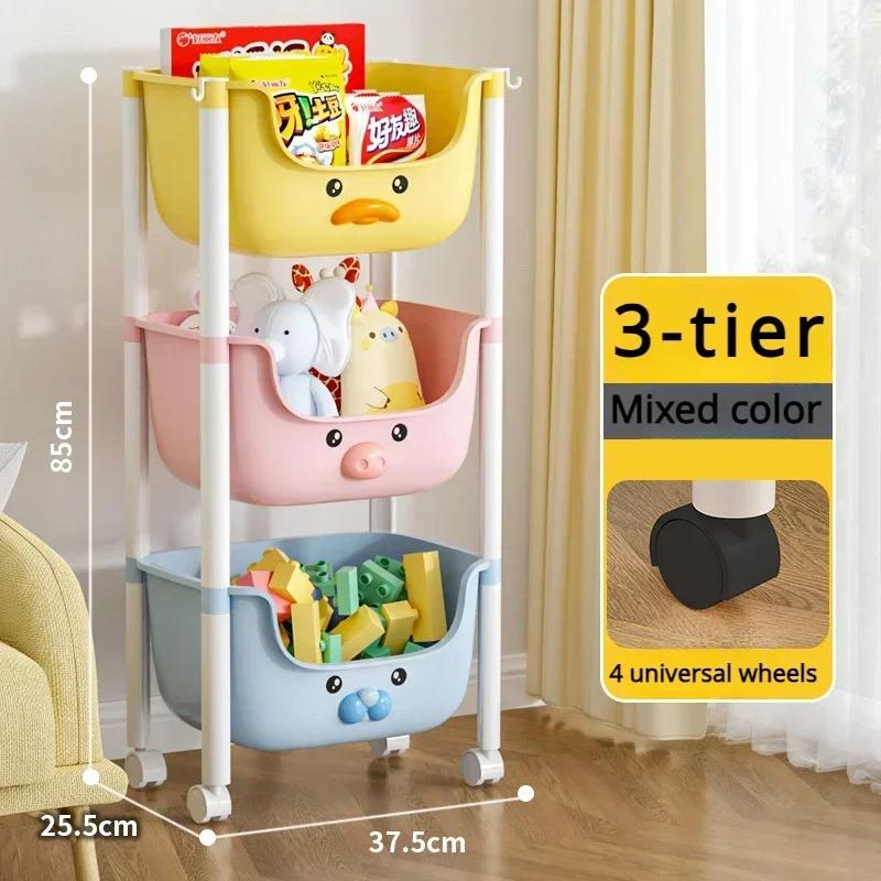 Snack Storage Cart Cartoon Storage Rack Toy Storage Rack Convenient Book Storage Rack Movable Simple Storage Cart Home Storage