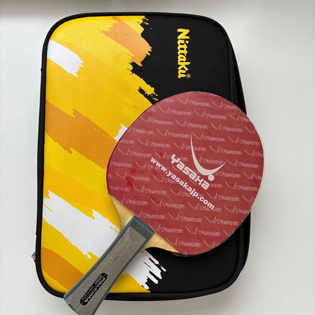 Used Table tennis racket case (ball 1, rubber clean mist)
