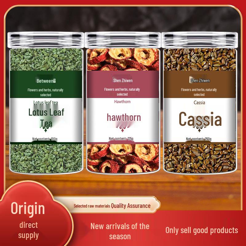 Shen Zhiwen Hawthorn Lotus Leaf Tea with Cassia Seed – Herbal Brew for Summer Wellness