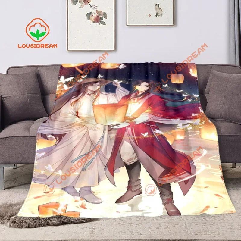 Heaven Official’s Blessing Anime Popular BL Comics Throw Blanket Sofa Bed Office Nap Blanket Personalized Customized Gifts