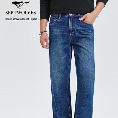 Men's Straight-Leg Washed Jeans