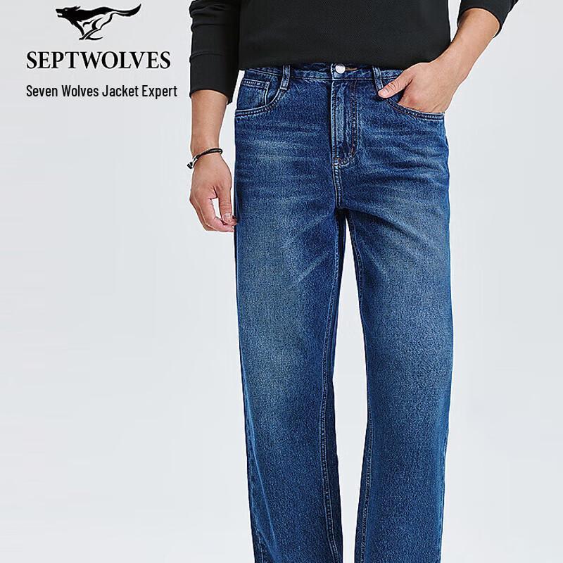 

Septwolves Men s Straight-Leg Washed Jeans 40