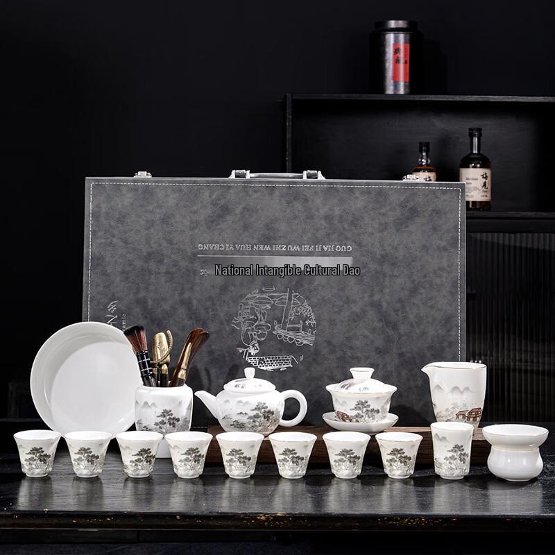 Chaxun Mutton-Fat Jade Ceramic 16-Piece Tea Set