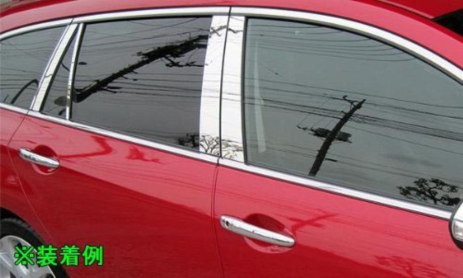 BRIGHTZ Chromowane nakładki na klamki do drzwi dla Mazda Atenza Sport Wagon GH Pełne pokrycie (GH5AW, GH5FW, GHEFW) [DHC-NOBU-051] (Kod produktu 23277)