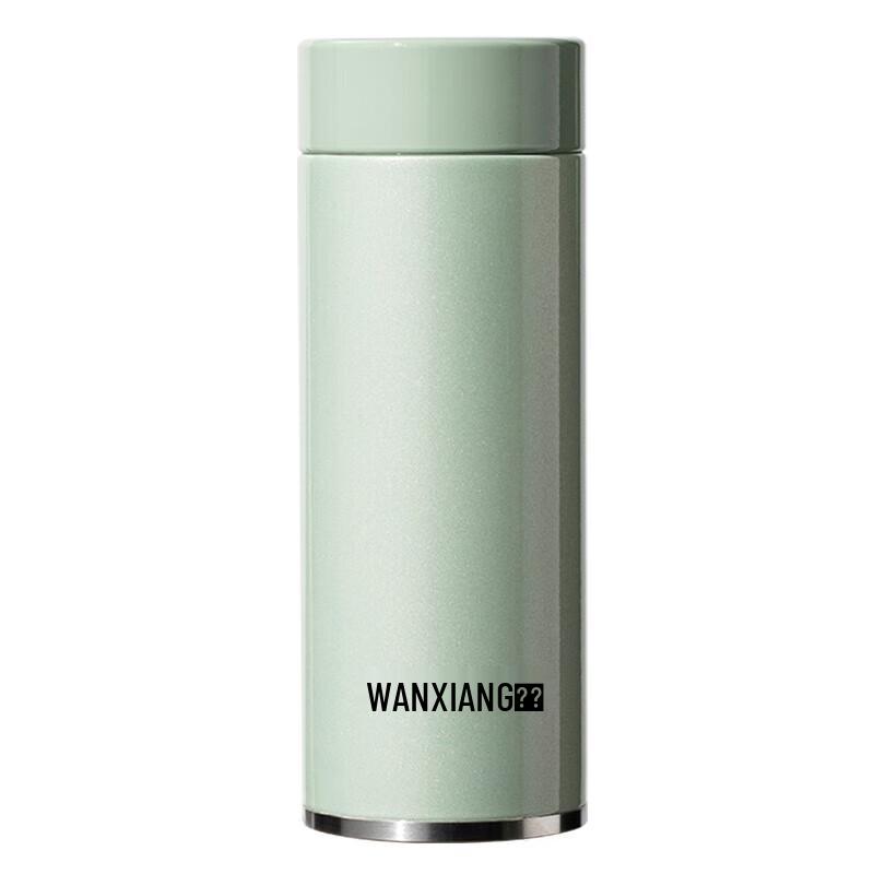 Wanxiang 260ml Stainless Steel Insulated Tumbler