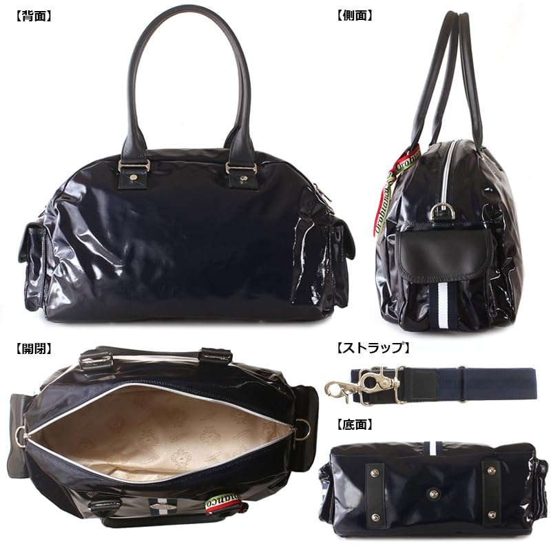 Orobianco Boston Bag for Men in Sports Travel Gym Drillak Tramontana 2-Way [Made Italy] Bag, Bag, Bag, Nylon, Leather, TRAMONTANA-D (NAVY) [Used]