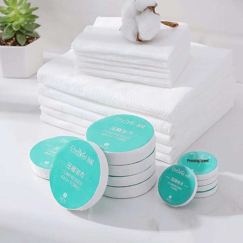 Disposable Compressed Towel Set