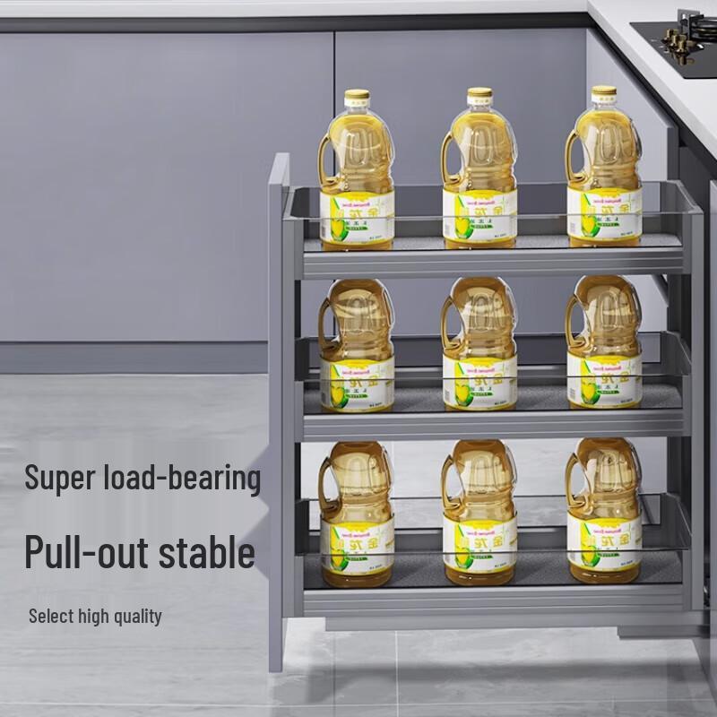 Beifu Ultra-Narrow 3-Tier Pull-Out Spice Rack with Black Crystal Glass