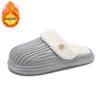 Waterproof cotton slippers men's autumn and winter indoor home EVA thick-soled piled non-slip fluffy cotton drag men's home shoes