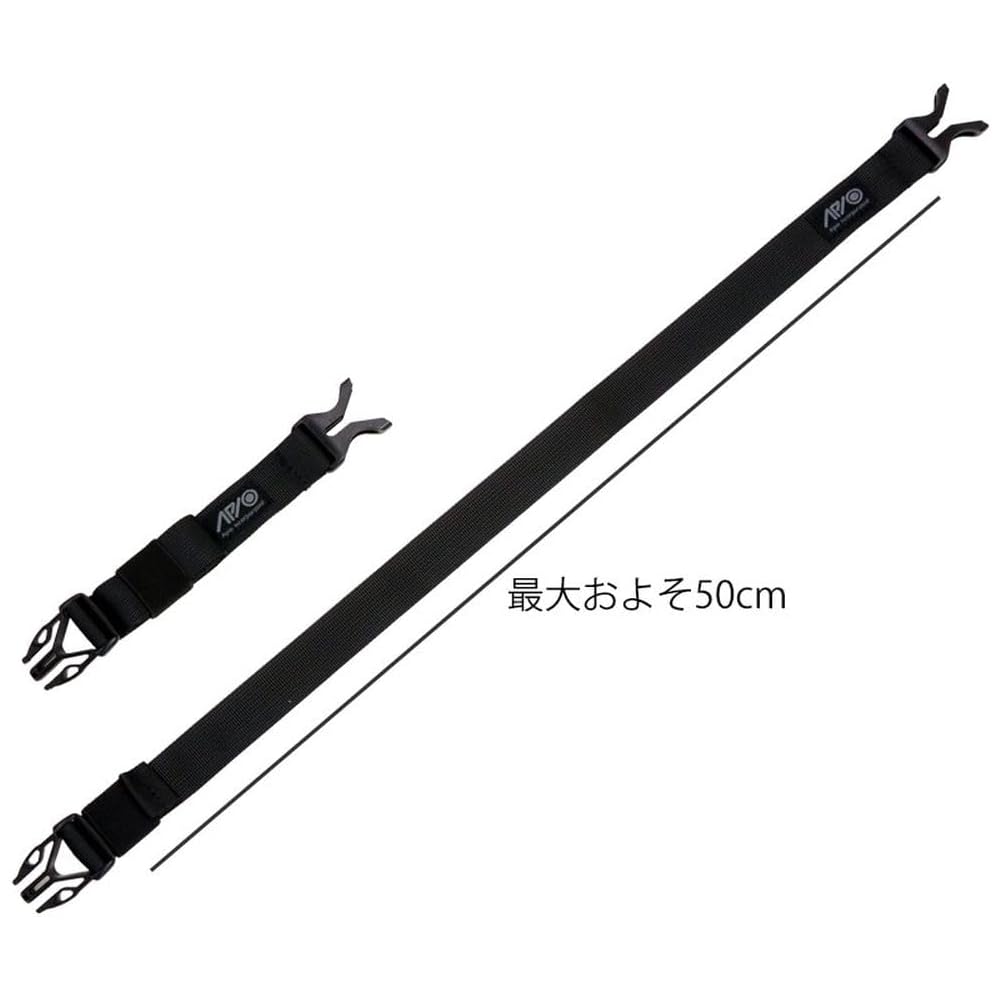 Apio Mall Belt 50 3107-62 Adjustable Design Durable Material Generic Belt