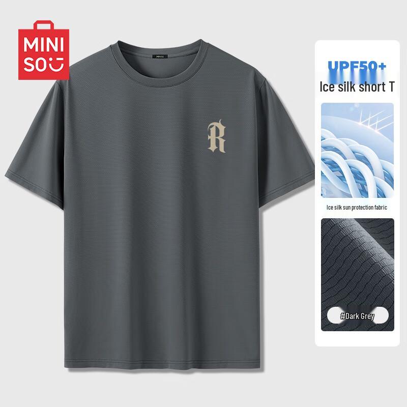 MINISO Men s Ice Silk UPF 50+ Cooling T-Shirt 2XL