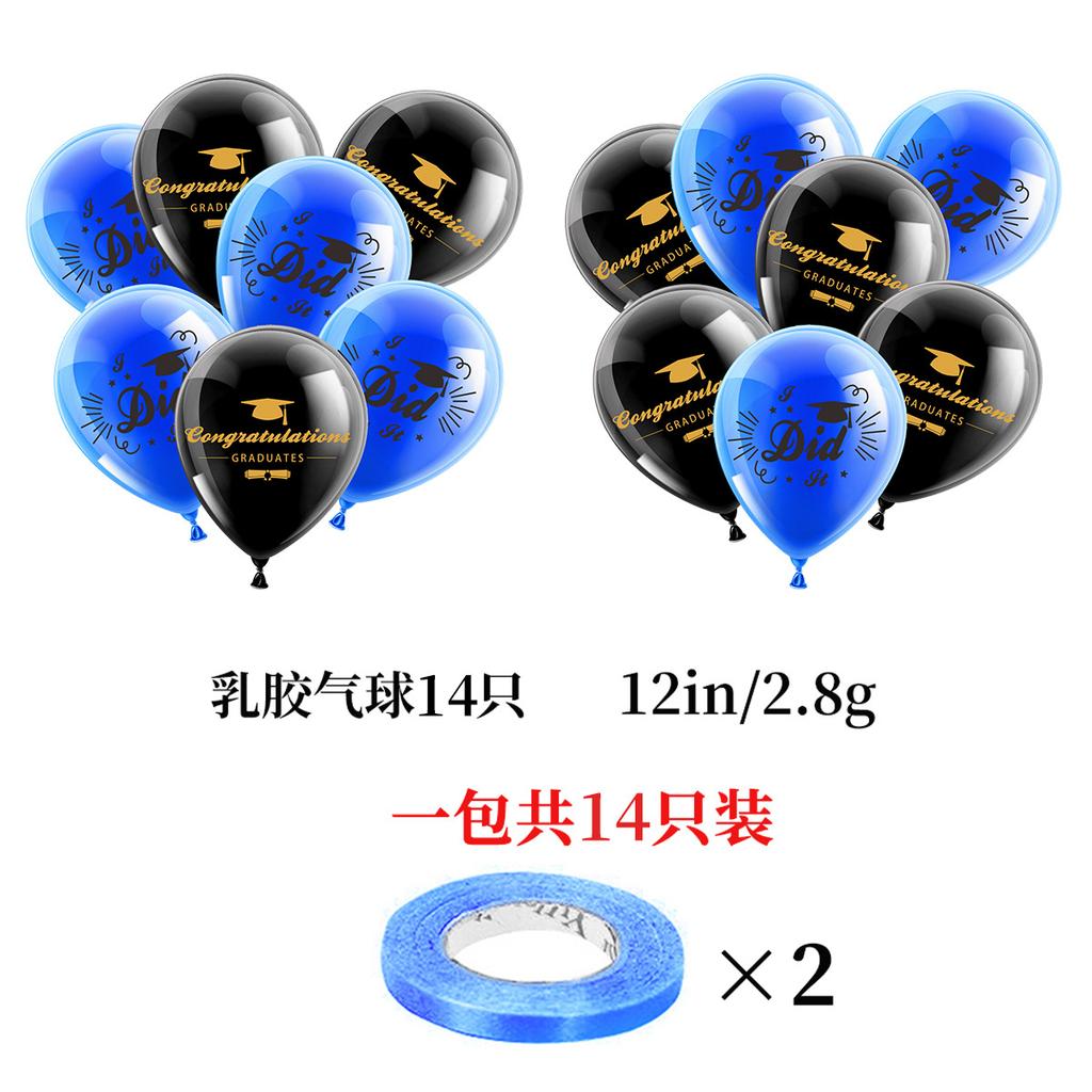 Graduation Season Theme Decoration Congrats Grad Blue Spiral Pendant Flag Balloon Set