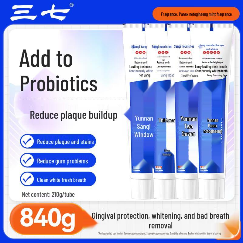 Yunnan Sanqi Gum & Whitening Toothpaste