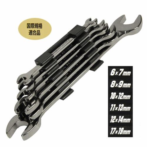 SK11 (SK11) Double-Ended Wrench Set, Gunmetal Finish, 6-Piece Set, SSW-06GMS
