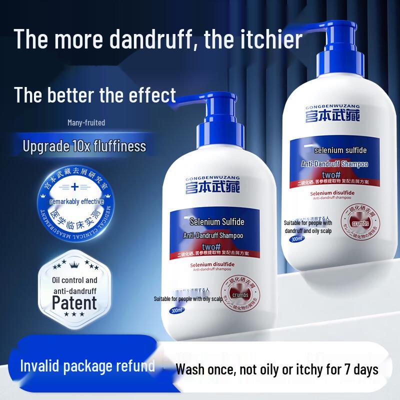 

Miyamoto Musashi Selenium Sulfide Anti-Dandruff Shampoo