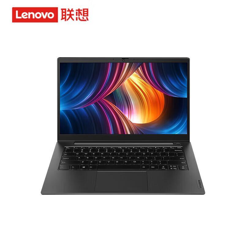 Lenovo Kaitian N60z G1d 14-inch Laptop (CN version)