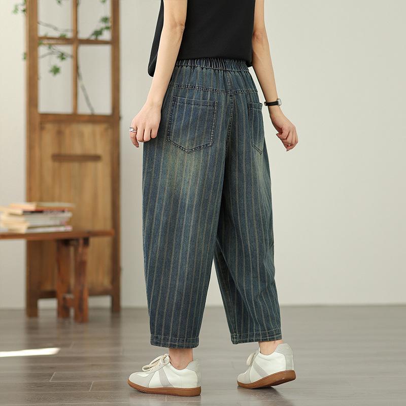 Gestreifte Patchwork Casual Denimhose Damen 2025 Sommer Neu Locker Hohe Taille Haremjeans Damen