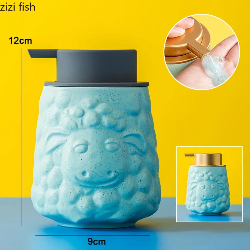 Animal Embossed Ceramic Hand Sanitizer Bottling Bathroom Shower Gel Shampoo Lotion Bottle Household Disinfectant Press Container